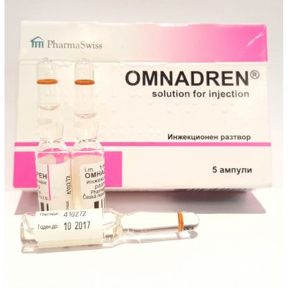 Omnadren Sustanon 250 box with ampoules for testosterone replacement or muscle growth