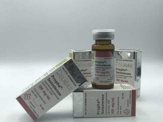 Beligas Testosterone Propionate 100mg vial