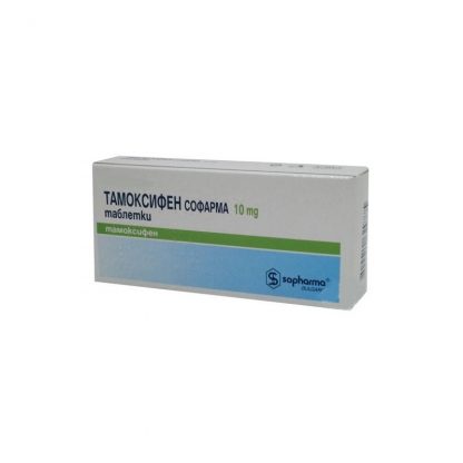Tamoxifen 10mg – Sopharma Nolvadex – 30 Tablets – PCT SERM