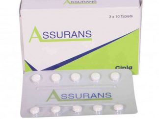 Assurans 20mg by Cipla – Sildenafil Citrate – 30 Tablets