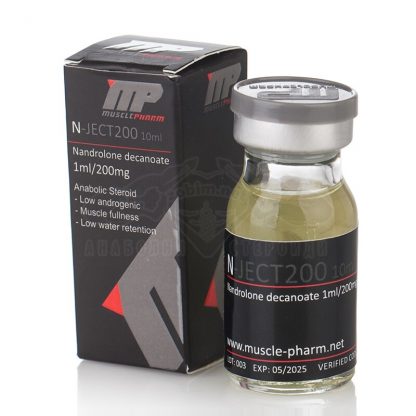 N-JECT 200 (Nandrolone Decanoate)