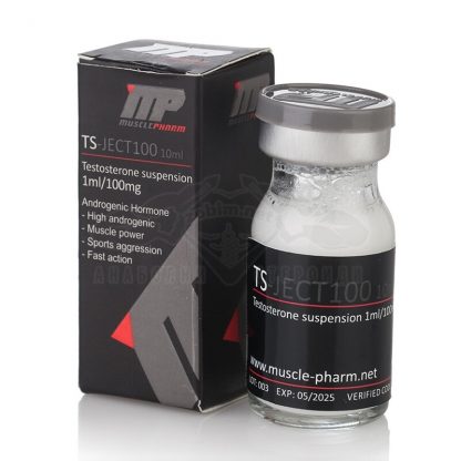 TS-JECT 100 (Testosterone Suspension)