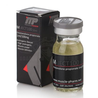 M-Ject 100 (Drostanolone Propionate)