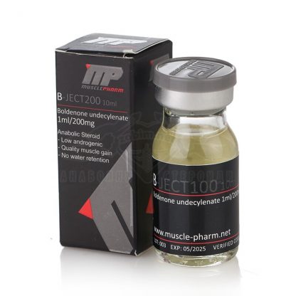 B-JECT 200 (Boldenone Undecylenate)