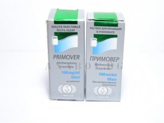 Primobolan Vermodje 100mg Methenolone Enanthate Injection – Lean Muscle Cutting Cycle Steroid
