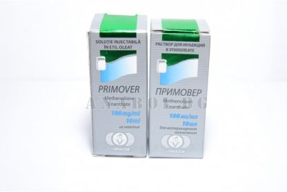 Primobolan Vermodje 100mg Methenolone Enanthate Injection – Lean Muscle Cutting Cycle Steroid