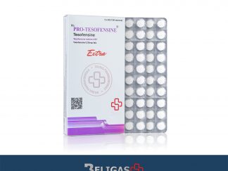 Tesofensine 0.25mg Tablets – Appetite Suppressant & Fat Burner – 100 Tabs