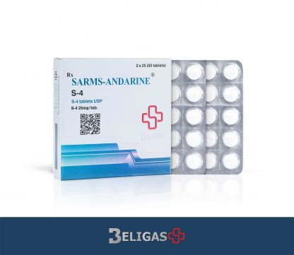 Beligas Andarine S4 25mg – Dry Muscle & Fat Loss SARM – 50 Tablets