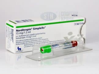 10 x Norditropin Simplexx 45 IU cartridges – Novo Nordisk Somatropin HGH bulk pack
