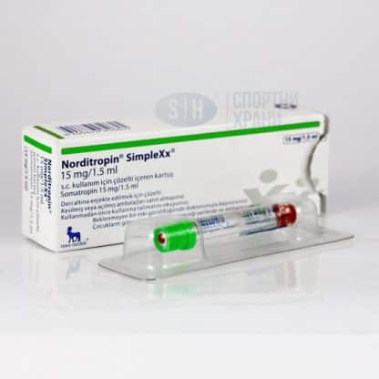 10 x Norditropin Simplexx 45 IU cartridges – Novo Nordisk Somatropin HGH bulk pack